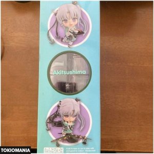 Nendoroid KanColle Akitsushu 577 Figure - Image 4