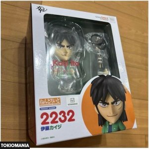 Nendoroid Kaiji Ito Nobuyuki Fukumoto