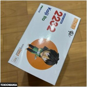 Nendoroid Kaiji Ito Nobuyuki Fukumoto - Image 2