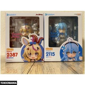 Nendoroid Hololive Omaru Polka Yukihana Lammy Set