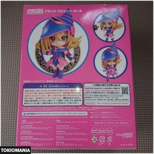Nendoroid Yu-Gi-Oh! Dark Magician Girl - Image 2
