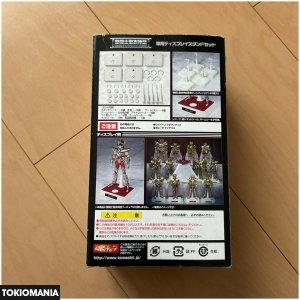 Saint Cloth Myth Exclusive Display Stand Set  Unused - Image 3
