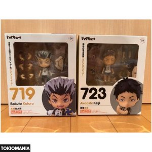 Nendoroid Haikyuu Kotaro Bokuto and Kyouji Akaashi