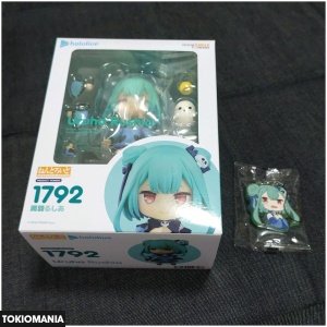 Nendoroid Hololive 3rd Generation Miruha Rushia - Image 2