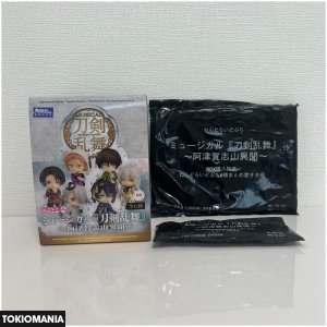 Nendoroid Petite Musical Touken Ranbu: Atsuga Shimayama Ibun