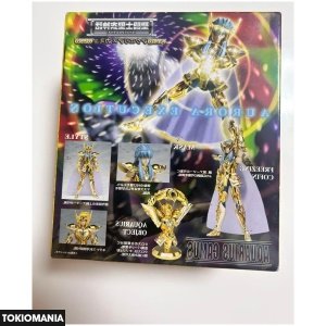 Saint Cloth Myth Aquarius Camus - Image 4