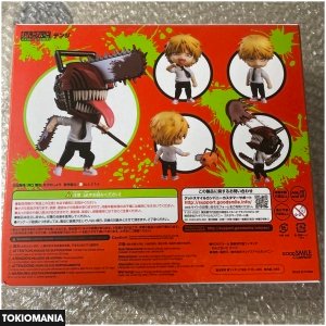 Nendoroid Chainsaw Man Denji - Image 3