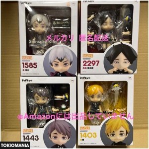 Nendoroid Haikyuu Inarizaki Kita Kadona Miya Atsumu Miya Osamu Uniform