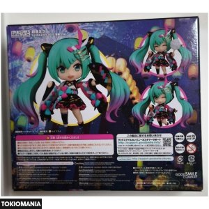 Nendoroid MagicMira 2020 Summer Festival ver. - Image 2