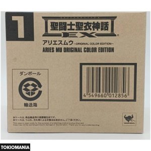 【未開封】 聖闘士聖衣神話EX アリエスムウ ORIGINAL COLOR - Image 1