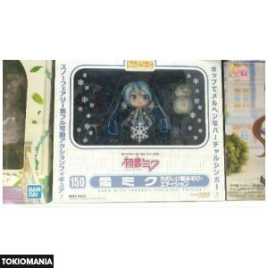 Nendoroid Ichiban Kuji Prize Hatsune Miku Beautiful Girl Figure Bundle - Image 4