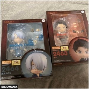 Nendoroid The Birth of Kitaro: The Mystery of Gegege Kitaro's Father Mizuki Gegero