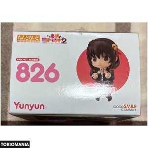 Nendoroid God's blessing on this wonderful world! 826 - Image 2