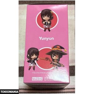 Nendoroid God's blessing on this wonderful world! 826 - Image 3