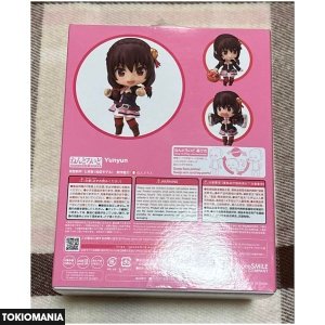 Nendoroid God's blessing on this wonderful world! 826 - Image 4