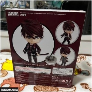 Nendoroid Ookunehira - Image 3