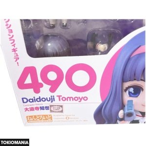 Nendoroid Cardcaptor Sakura Figure Daidouji Tomoyo 490 Popular Body - Image 3