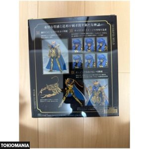 新品 聖闘士聖衣神話EX 聖闘士星矢 スコーピオンミロ リバイバル版 - Image 2
