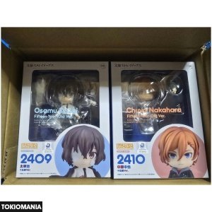 Nendoroid Bungo Stray Dogs Dazai Osamu Nakahara Chuuya Set 15 Years Old Ver.