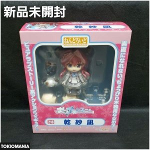 Nendoroid Sana Inui Mashiroiro Symphony Tsubasu Izumi Figure Good Smile