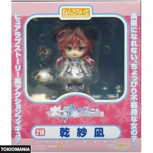 Nendoroid Sana Inui Mashiroiro Symphony Tsubasu Izumi Figure Good Smile - Image 2