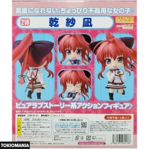 Nendoroid Sana Inui Mashiroiro Symphony Tsubasu Izumi Figure Good Smile - Image 3