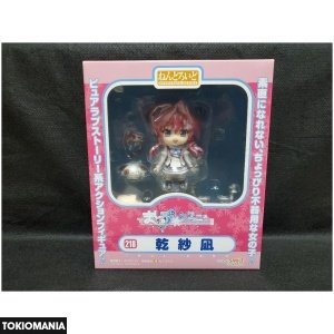 Nendoroid Sana Inui Mashiroiro Symphony Tsubasu Izumi Figure Good Smile - Image 4