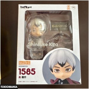 Nendoroid Haikyuu Kita Shinsuke 1585, Miya Atsumu 1403, Miya Osamu 1443 - Image 2