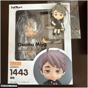 Nendoroid Haikyuu Kita Shinsuke 1585, Miya Atsumu 1403, Miya Osamu 1443 - Image 4