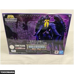 Saint Cloth Myth EX Griffon Minos OCE - Image 3