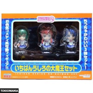 Nendoroid Petit The Great Demon King from the Back Set
