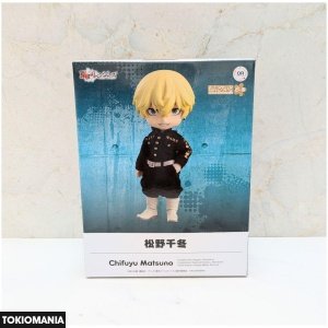 Nendoroid Tokyo Revengers Doll Chifuyu Matsuno
