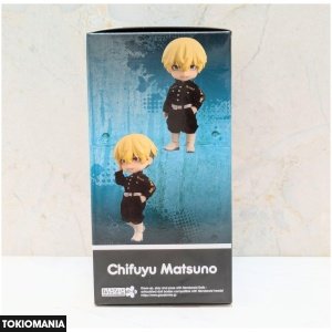 Nendoroid Tokyo Revengers Doll Chifuyu Matsuno - Image 2