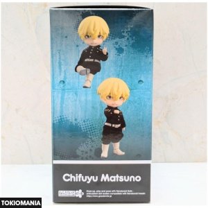 Nendoroid Tokyo Revengers Doll Chifuyu Matsuno - Image 4