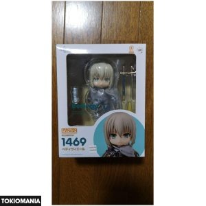 Nendoroid FGO Bedivere Orange Rouge - Image 2