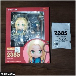 Nendoroid Bonus parts included Marsil Brand new Dungeon Meal