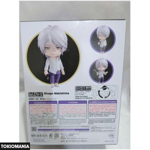 Nendoroid Anime PSYCHO-PASS Makishima Shogo