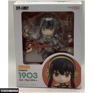 Nendoroid SPY×FAMILY Yoru Forger
