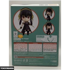 Nendoroid SPY×FAMILY Yoru Forger - Image 2