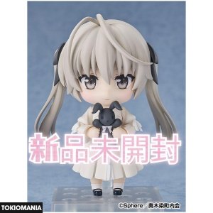 Nendoroid Yosuga no Sora Kasugano Sora