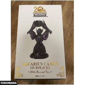 Saint Cloth Myth EX Aquarius Camus (Surplice) <20th Revival Edition> - Image 3