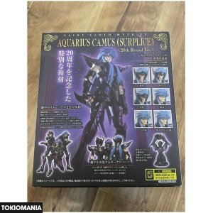 Saint Cloth Myth EX Aquarius Camus (Surplice) <20th Revival Edition> - Image 4