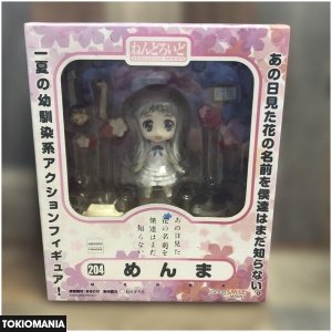 Nendoroid /Anohana: The Flower We Saw That Day