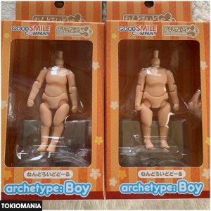 Nendoroid  Doll Body x 2 & Shoes Set 03 - Image 2