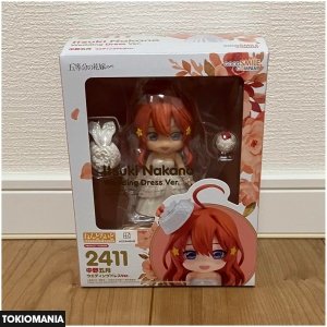 Nendoroid The Quintessential Quintuplets May Wedding ver.