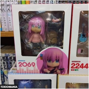 Nendoroid Bocchi The Rock figure set of 6 with box - Image 2
