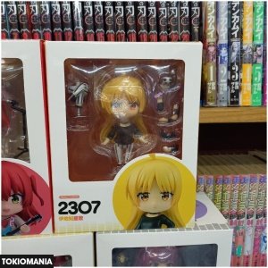 Nendoroid Bocchi The Rock figure set of 6 with box - Image 4