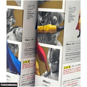 S.H.Figuarts Dragon Ball Gamma 1 And Gamma 2 Set - Image 3