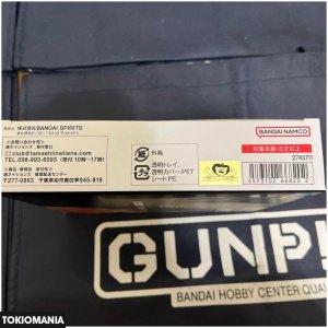 S.H.Figuarts Super Saiyan Son Goku -Z Warrior- With Bonus - Image 3