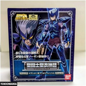 聖闘士星矢 聖闘士聖衣神話 イプシロン星 アリオト フェンリル 神闘士